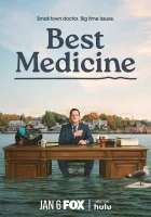 Лучшее лекарство смотреть онлайн сериал 1-2 сезон бесплатно в HD